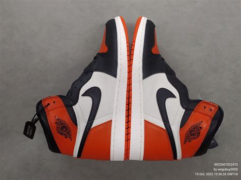 Qc Shattered Backboard Rrepsneakers