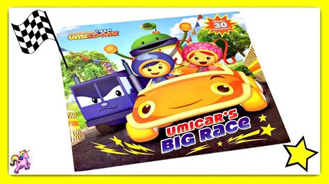 TEAM UMIZOOMI "UMICAR'S BIG RACE" - Read Aloud | Storybook for kids, children & adults - YouTube