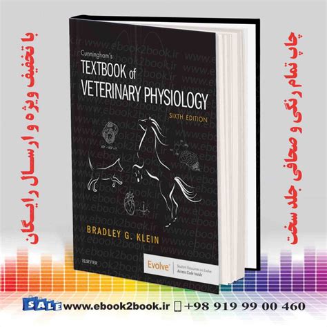 Cunningham s Textbook of Veterinary Physiology 6th Edition کتاب