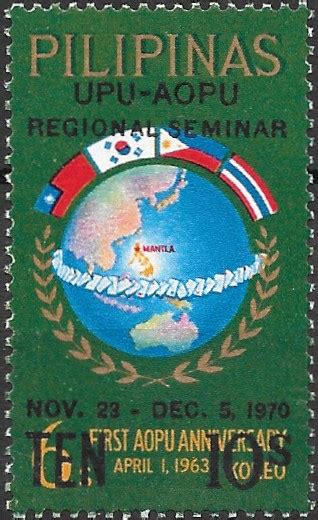 Philippine Stamps Of 1970 Phil Philately