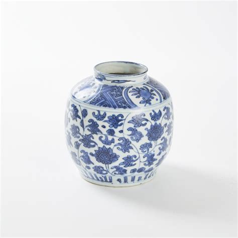 Ming Dynasty Porcelain Vase With Blue Floral Motifs Ceramics