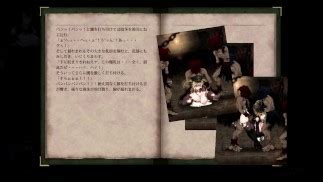 h GAME魔女は復讐の夜にHイベントシーン① エロアニメ Hentai Anime Gangbang Pornhub