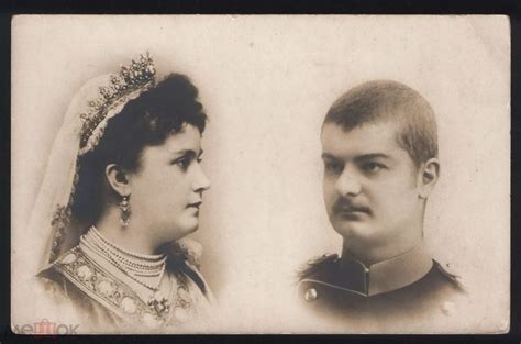 Queen Draga Ma In Of Serbia And King Alexander