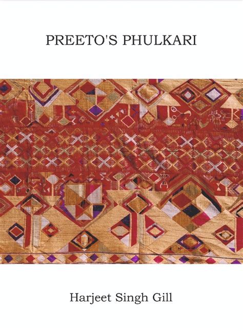 Preetos Phulkari Aakar Books