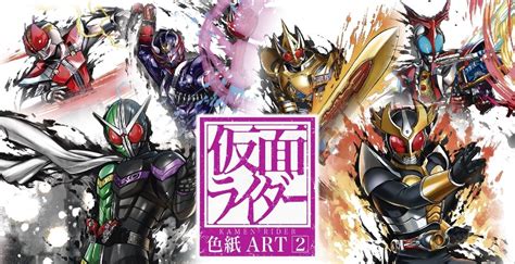 【人気ダウンロード！】 かっこいい 仮面ライダー電王 イラスト 野球 イラスト 無料