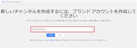 Youtubeに動画をアップロードする方法！【初めての動画投稿】 ワタシゴト