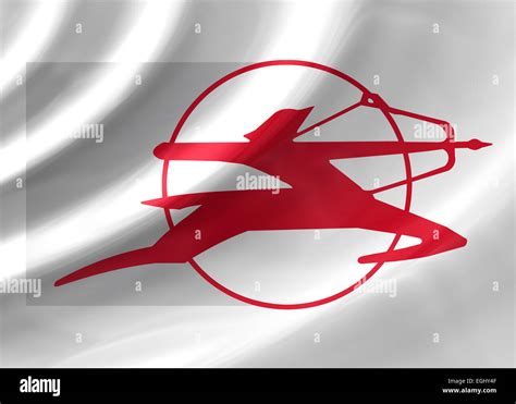 Air India logo symbol icon flag emblem Stock Photo - Alamy