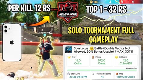 Khiladi Adda Solo Tournament Per Kill Rs Full Match Gameplay