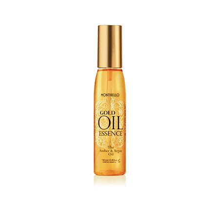 The Amber Argan Oil Essence Montibello UK