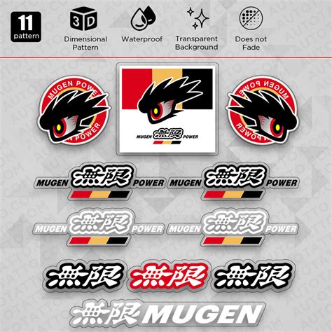 Honda Mugen Power Medal Sport Car Logo Sticker Vinyl D Decal Stripe