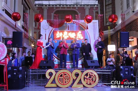 Heihe City Of Heilongjiang Province Chinese Year Creating A New