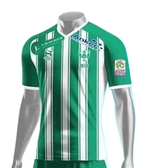 Kenitra Ac 2024 25 Home Kit