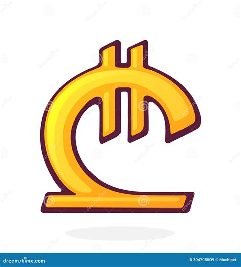 Golden Lari Sign. Georgian Currency Symbol. Vector Illustration. Hand ...