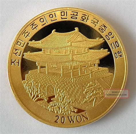 L3161 Korea Welcome Friendship Solidarity Coin 20 Won 2012