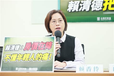 綠爆性騷吃案成造狼者？賴香伶轟民進黨性平意識高掛嘴邊同虛設 匯流新聞網