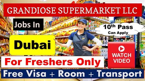 Grandiose Supermarket Jobs In Dubai Abu Dhabi And Sharjah UAE 2023