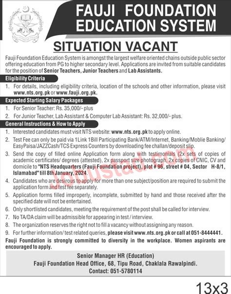 Teaching Non Teaching Staff Jobs In Lahore Through NTS December 2023