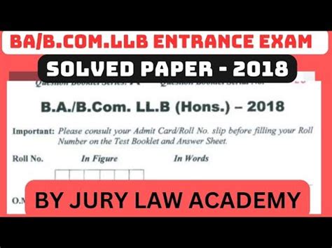 PU 5 Year Law Entrance Exam Solved Paper 2018 Best Pu Law Entrance