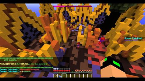 paint boll #1 - YouTube