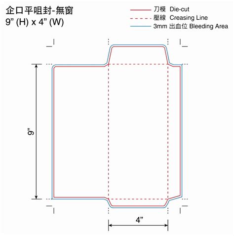 A4 Letter Template For Window Dl Envelope