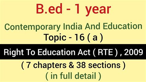 Topic 16 A Right To Education Rte Act 2009 Contemporary India