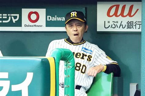 【阪神】岡田監督「苦しいってオマエ、そんなんずっとやんか」 延長惜敗で4位後退 2024年7月5日掲載 ライブドアニュース