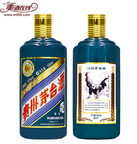 53度茅台鸡年纪念酒（500ml） 美酒在线