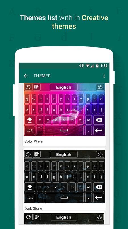 Romanian Keyboard for Android - APK Download