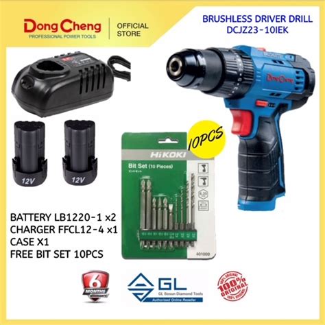 DONGCHENG DCJZ23 10I SET 12V CORDLESS BRUSHLESS DRIVER DRILL