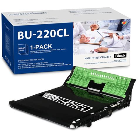 Amazon BU 220CL Belt Unit 1 Pack LVEL Compatible Replacement For