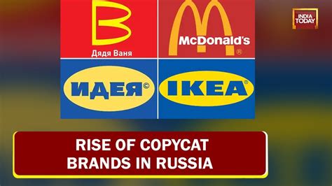 Russia Ukraine War Exodus Of Top Global Brands From Russia Gives Rise