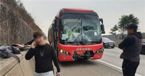 중부고속도로 진천터널 부근 대학생 Mt 차량 추돌