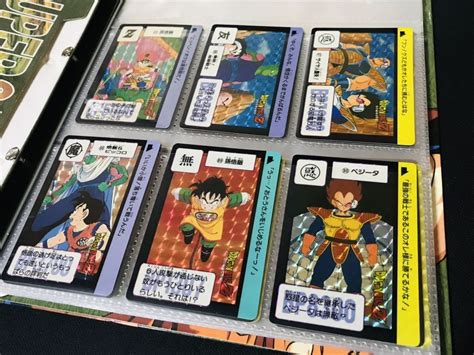 【目立った傷や汚れなし】ドラゴンボール カードダス パート3弾〜16弾 全84種類 キラコンプ 1989年〜 No500 未剥がし品 本弾