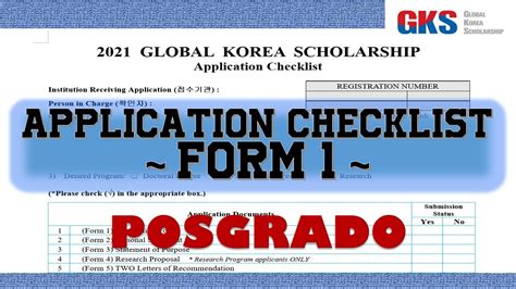 Estudia En Corea Beca KGSP GKS Application Checklist FORM 1