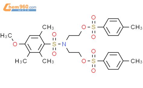 Benzenesulfonamide Methoxy Trimethyl N N Bis