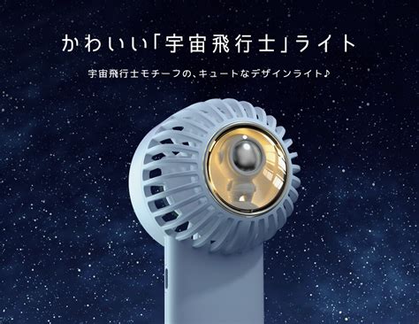 【楽天市場】ハンディファン 冷却プレート クーラー 手持ち扇風機 携帯扇風機 卓上扇風機 ポータブル扇風機 Usb 充電式 強力 4000mah Type C 静音 三段階 小型 コンパクト