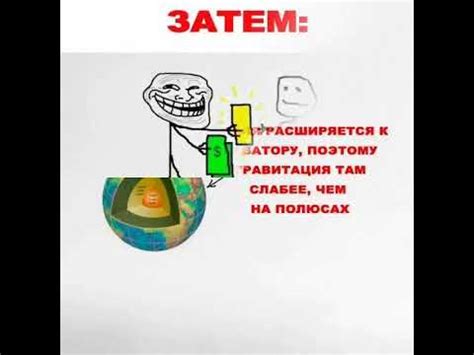 Парни , вы издеваетесь??? - YouTube