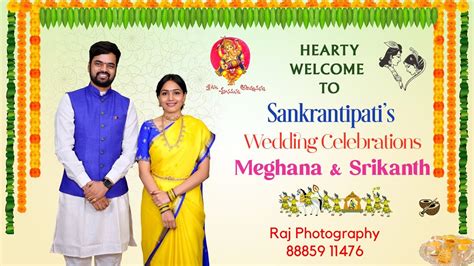 Meghana Rao Siri Weds Venkata Krishna Srikanth Wedding Youtube