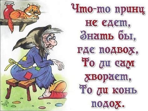 Комментарии к теме | Funny mom quotes, Funny texts, Mom humor