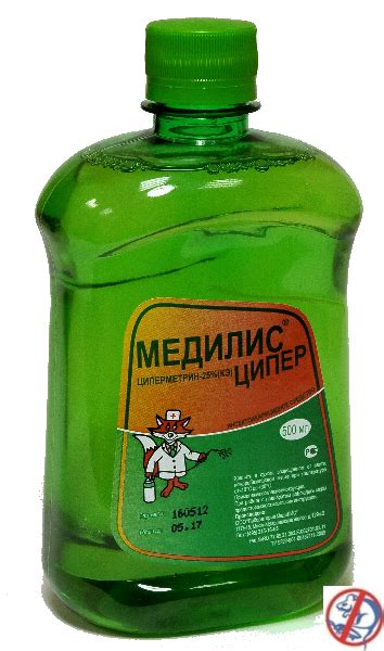 Средство от комаров Медилис-Ципер 500 мл (Лаборатория МедиЛИС), цена в ...