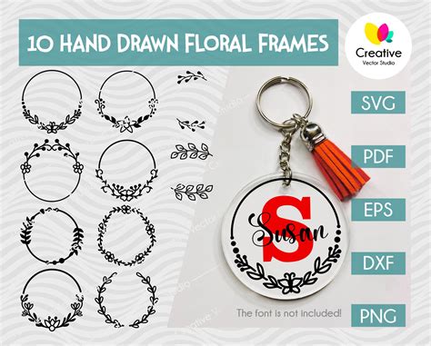 Keychain Patterns Svg Free Png