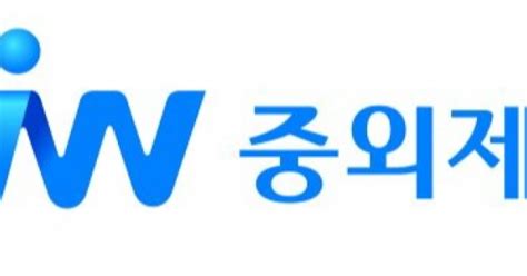 Jw중외제약 표적항암제 Jw 2286 전임상 결과 美 학회서 발표 헬스위크