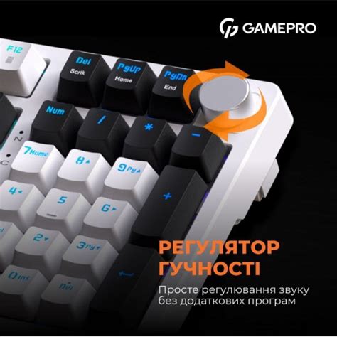 Gamepro Mk Outemu Red Hot Swap Rgb White