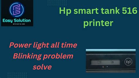 Hp Smart Tank Power Light All Time Blinking Problem Solve