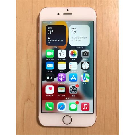 Iphone Iphone 6s Simフリー 16gb Iphone6s 100 完動品の通販 By Iphone Shops