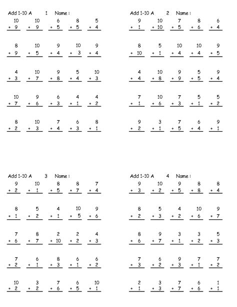 Free Rocket Math Printables