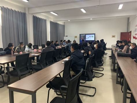 我校召开高性能计算与学科交叉专题研讨会 学术交流 青海大学计算机技术与应用系