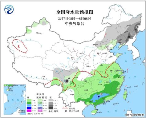 江南华南等地有中到大雨 较弱冷空气影响内蒙古华北等地 世界种业网