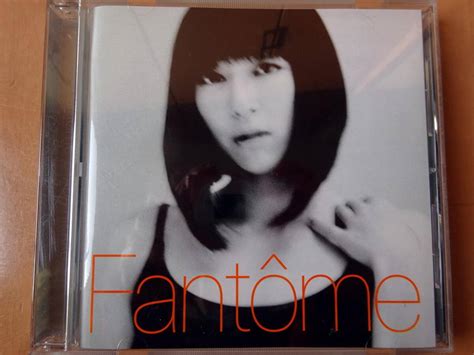 【やや傷や汚れあり】 Cd Fantome ファントーム 宇多田ヒカル Tyct 60101 A送料130円の落札情報詳細 ヤフオク落札