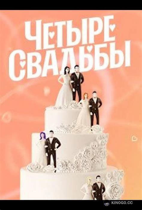 Смотреть Мама в 16 (2024) все сезоны и серии онлайн бесплатно на киного